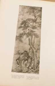 Sir&eacute;n (Osvald). Chinese Paintings in American Collections, portfolios, part I-V, each with forty... - 16