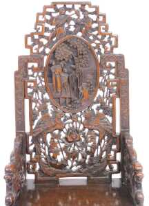 A pair Kang (? JBI please confirm) dynasty late 19thC Chinese carved hardwood Armchairs, with a... - 3