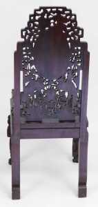 A pair Kang (? JBI please confirm) dynasty late 19thC Chinese carved hardwood Armchairs, with a... - 8