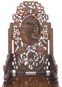 A pair Kang (? JBI please confirm) dynasty late 19thC Chinese carved hardwood Armchairs, with a... - 10