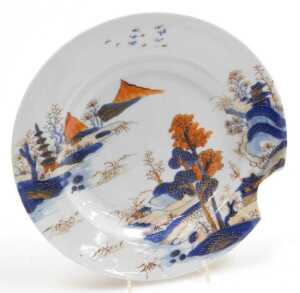 A late 18th/early 19thC Chinese Imari part dinner service, decorated with a river and mountain... - 5