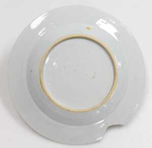 A late 18th/early 19thC Chinese Imari part dinner service, decorated with a river and mountain... - 6