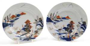 A late 18th/early 19thC Chinese Imari part dinner service, decorated with a river and mountain... - 7