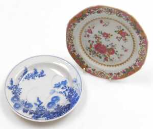 A late 18th/early 19thC Chinese Imari part dinner service, decorated with a river and mountain... - 13