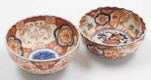 A Japanese Meiji period Imari porcelain bowl, of fluted form, decorated with reserves of hoho...