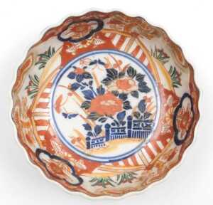 A Japanese Meiji period Imari porcelain bowl, of fluted form, decorated with reserves of hoho... - 6