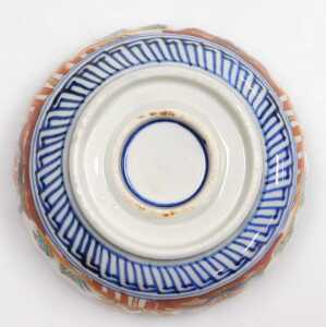 A Japanese Meiji period Imari porcelain bowl, of fluted form, decorated with reserves of hoho... - 7