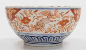 A Japanese Meiji period Imari porcelain bowl, of fluted form, decorated with reserves of hoho... - 10