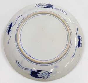 A Japanese Meiji period porcelain Imari charger, decorated with birds in a garden, with a prunus... - 4