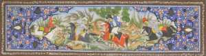 Persian School (early 20thC). A hunt in full flow, within a mihrab, and floral borders, in an... - 2