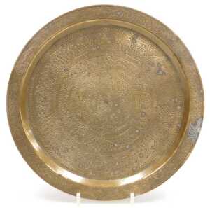 An early 20thC Indian brass charger, engraved centrally with a maharajah and maharani, within a... - 5