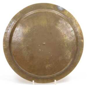 An early 20thC Indian brass charger, engraved centrally with a maharajah and maharani, within a... - 6
