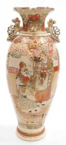 A Japanese Meiji period Satsuma vase from trin, with a fanchette handle decorated with samurai,...
