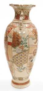 A Japanese Meiji period Satsuma vase from trin, with a fanchette handle decorated with samurai,... - 2