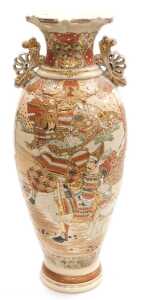 A Japanese Meiji period Satsuma vase from trin, with a fanchette handle decorated with samurai,... - 3