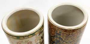 A Chinese porcelain stick stand, of cylindrical form, polychrome decorated with flowers, printed... - 5