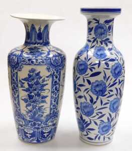 A Chinese blue and white vase, of shouldered tapering form, painted with reserves of birds and... - 2