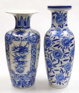 A Chinese blue and white vase, of shouldered tapering form, painted with reserves of birds and... - 3