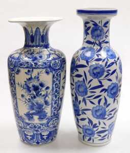 A Chinese blue and white vase, of shouldered tapering form, painted with reserves of birds and... - 4