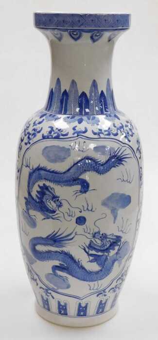 A Chinese porcelain blue and white vase, of shouldered ovoid form, decorated in bas-relief, with...