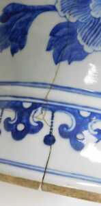 A Chinese Qing Dynasty 19thC blue and white porcelain vase, of baluster form, with butterfly and... - 10