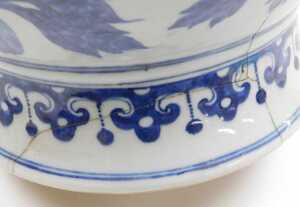 A Chinese Qing Dynasty 19thC blue and white porcelain vase, of baluster form, with butterfly and... - 11
