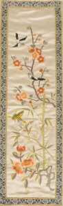 An early 20thC Chinese silk sleeve panel, decorated with ladies in a garden, on a peach ground,... - 3