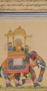 Indian School (20thC). A man and lady undertaking handwashing, watercolour, 27cm x 17cm,... - 7