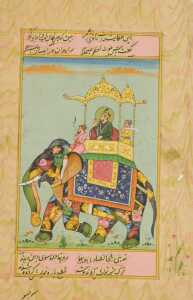 Indian School (19thC). Figures in interior scenes and courtyard settings, figures riding... - 2