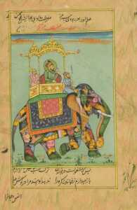 Indian School (19thC). Figures in interior scenes and courtyard settings, figures riding... - 4