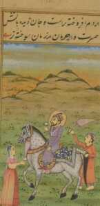 Indian School (19thC). Hunting scenes with elephants, a prince on horseback with attendants,... - 4