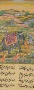 Indian School (19thC). Hunting scenes with elephants, a prince on horseback with attendants,... - 7