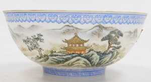 A Chinese eggshell porcelain bowl, probably Hongxian period, decorated with a mountain landscape,... - 2