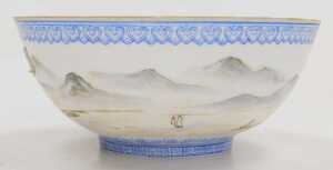 A Chinese eggshell porcelain bowl, probably Hongxian period, decorated with a mountain landscape,... - 3
