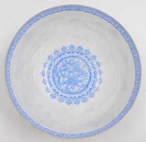 A Chinese eggshell porcelain bowl, probably Hongxian period, decorated with a mountain landscape,... - 4
