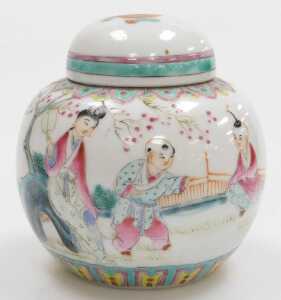A Chinese eggshell porcelain bowl, probably Hongxian period, decorated with a mountain landscape,... - 7