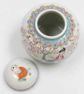 A Chinese eggshell porcelain bowl, probably Hongxian period, decorated with a mountain landscape,... - 9