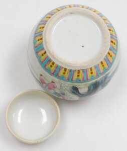 A Chinese eggshell porcelain bowl, probably Hongxian period, decorated with a mountain landscape,... - 10