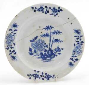 A Chinese eggshell porcelain bowl, probably Hongxian period, decorated with a mountain landscape,... - 13