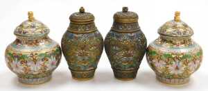A pair of 20thC Chinese cloisonne jars and covers, decorated with peonies, on a gold ground,... - 2
