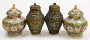 A pair of 20thC Chinese cloisonne jars and covers, decorated with peonies, on a gold ground,... - 4
