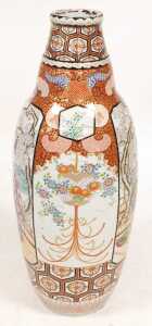 A Japanese Meiji period Imari vase, probably decorated by Hichozan Shimpo, of ovoid form,... - 4