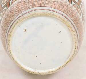 A Japanese Meiji period Imari vase, probably decorated by Hichozan Shimpo, of ovoid form,... - 6