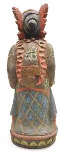 A Tibetan brass figure of Padmasambhava, modelled seated on a lotus flower base, 22cm high,... - 4