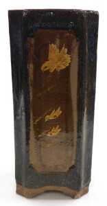 An early 20thC Chinese or Japanesevase, of canted square form, relief decorated with panels of... - 4