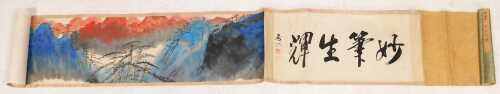A Japanese Meiji period scroll painting, of a mountain landscape, watercolour, with calligraphy,...
