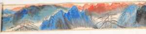 A Japanese Meiji period scroll painting, of a mountain landscape, watercolour, with calligraphy,... - 2