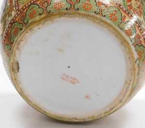 A pair of late 20thC Chinese Satsuma style pottery graduated goldfish bowls, decorated with... - 7