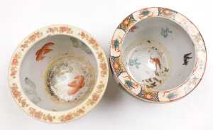A pair of late 20thC Chinese Satsuma style pottery graduated goldfish bowls, decorated with... - 12