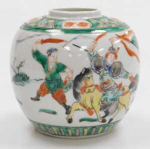 A Chinese Qing Dynasty late 19thC porcelain blue and white ginger jar, decorated with prunus... - 9